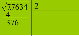 Estrazione della radice quadrata di un numero intero