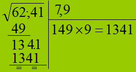 Radice quadrata di un numero decimale