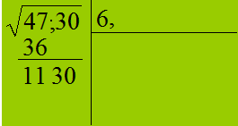 Radice quadrata di un numero decimale