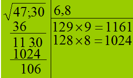 Radice quadrata di un numero decimale