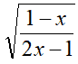 Condizione di esistenza della radice