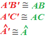 A'B' congruente ad AB - A'C' congruente ad AC e l'angolo A' congruente all'angolo A
